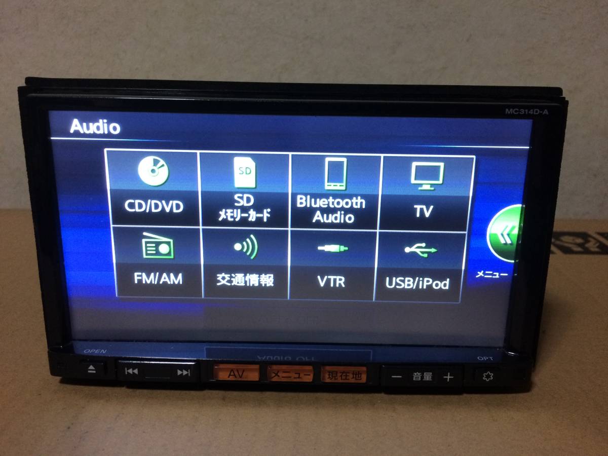 Bluetooth メモリーナビ CD DVD MC314D-W 2017年 日産純正 日産純正