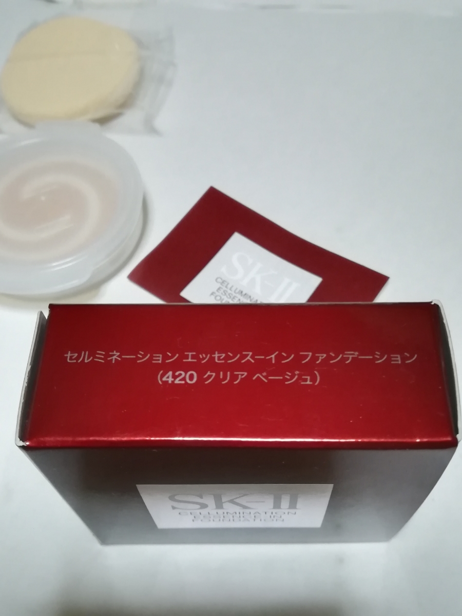 sk2 セルミネーション エッセンスインファンデーション公式通販