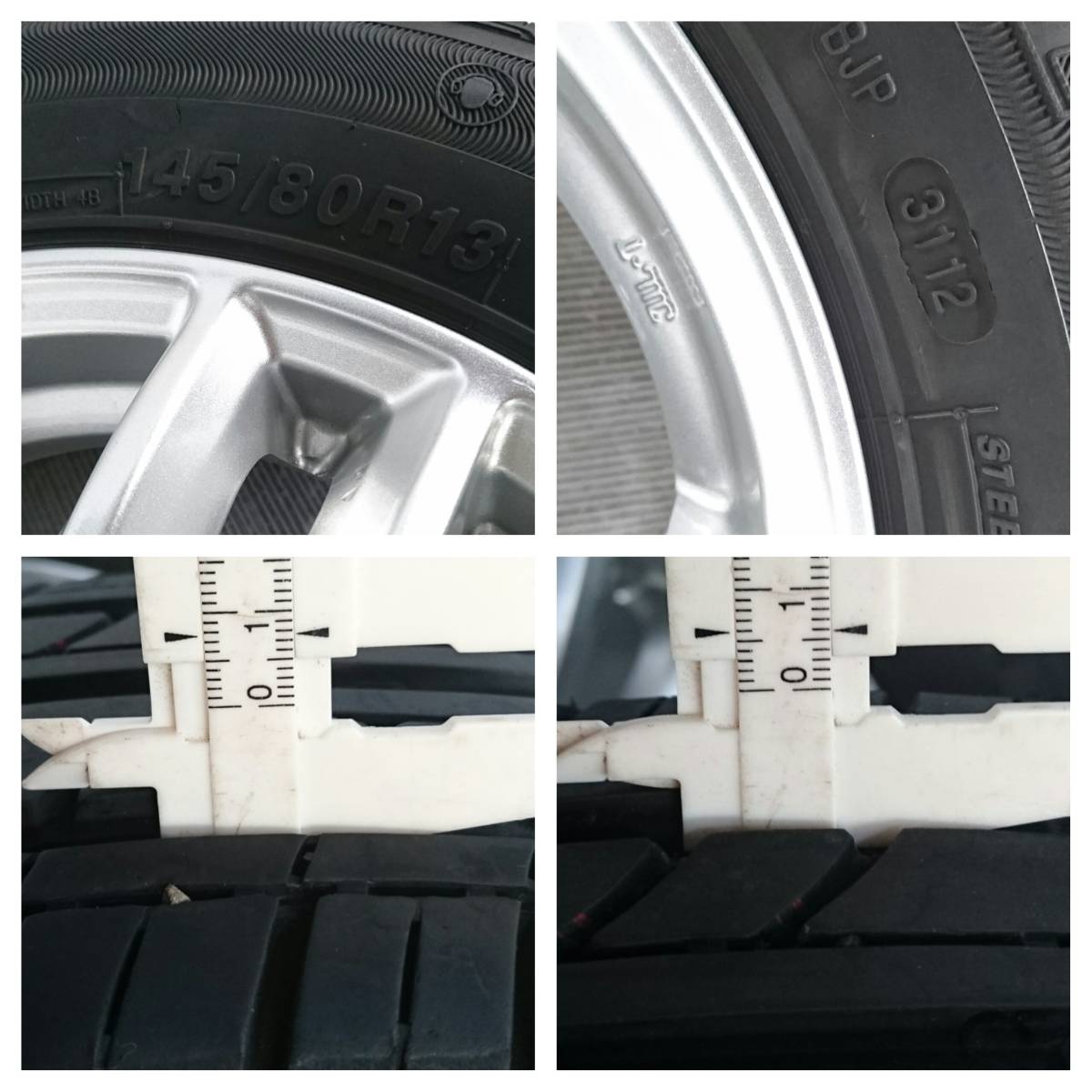 ③ 145/80/R13 9分目 BALMINUM パッソ N-BOX+ ラパン ココア キャンバス タント ウェイク ブーン トール 等 - メルカリ 2026年最新BALMINUMの人気アイテム