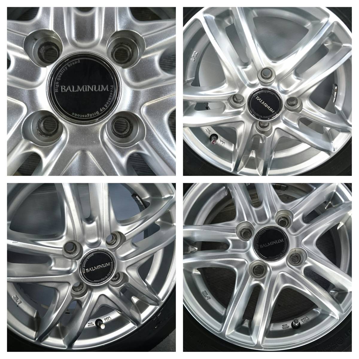 ③ 145/80/R13 9分目 BALMINUM パッソ N-BOX+ ラパン ココア キャンバス タント ウェイク ブーン トール 等 - メルカリ 2026年最新BALMINUMの人気アイテム