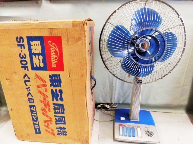 東芝扇風機 SF-30F 昭和レトロ 元箱 扇風機 東京芝浦電気の入札 東芝扇風機 SF-30F 昭和レトロ 元箱 扇風機 東京芝浦電気の入札