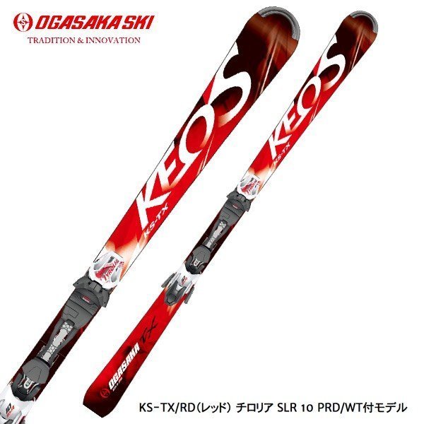 ✨美品✨オガサカ ケオッズ KS-TX スキー板 155cm カービング 公式通販