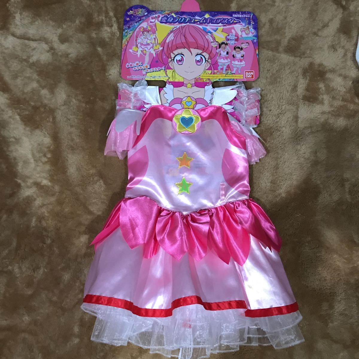 変身プリチュームキュアスター トゥインクルプリキュア コスプレ なりきり 衣装 バンダイ 100 110 1 コスプレ衣装 売買されたオークション情報 Yahooの商品情報をアーカイブ公開 オークファン Aucfan Com