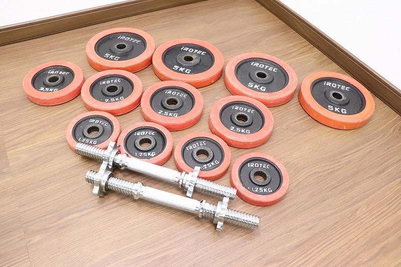 IVANKO(イヴァンコ) エクササイズオリンピックバー OT-10