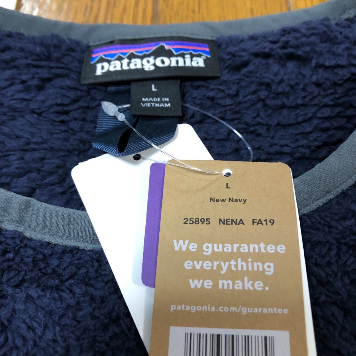 patagonia パタゴニア クルー los gatos crew nena new