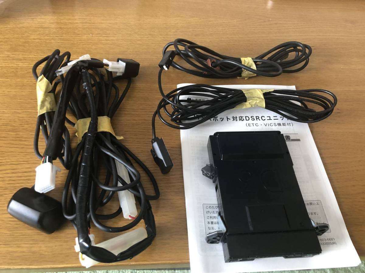 トヨタ純正 トヨタ ITS ビルトイン ETC2.0ユニット(ビルトイン)ナビ