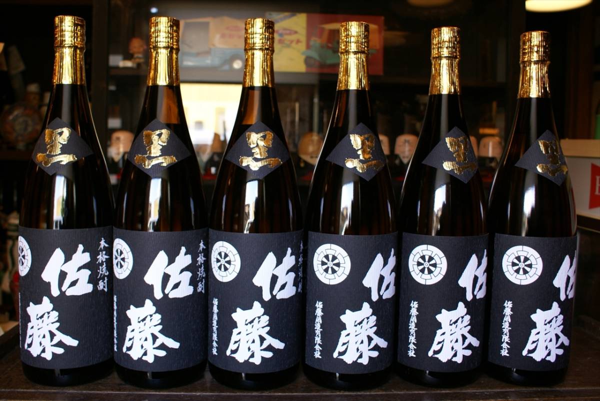 佐藤 黒1800ml 6本セット 【公式通販】