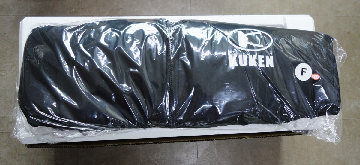 空研 N型エアーインパクトレンチ KW3800PROXGL 未使用品 KUKEN