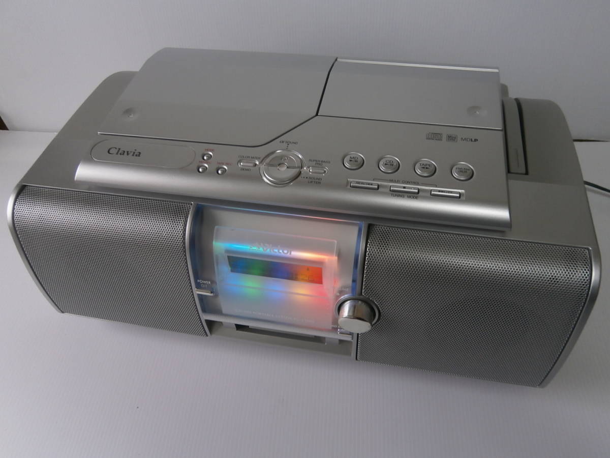 Victor ビクター RC-L1MD RC-L1MD-B Clavia MD Player Portable