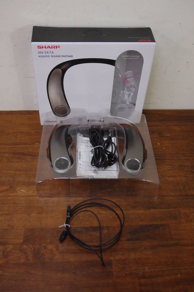 人気公式店 【 SHARP シャープ 】 AN-SX7A AQUOS アクオス SOUND