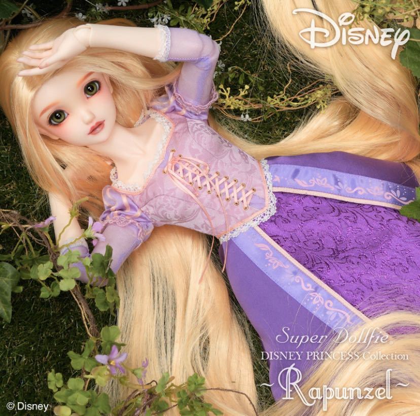 ラプンツェル SD Super Dollfie『DISNEY PRINCESS Collection