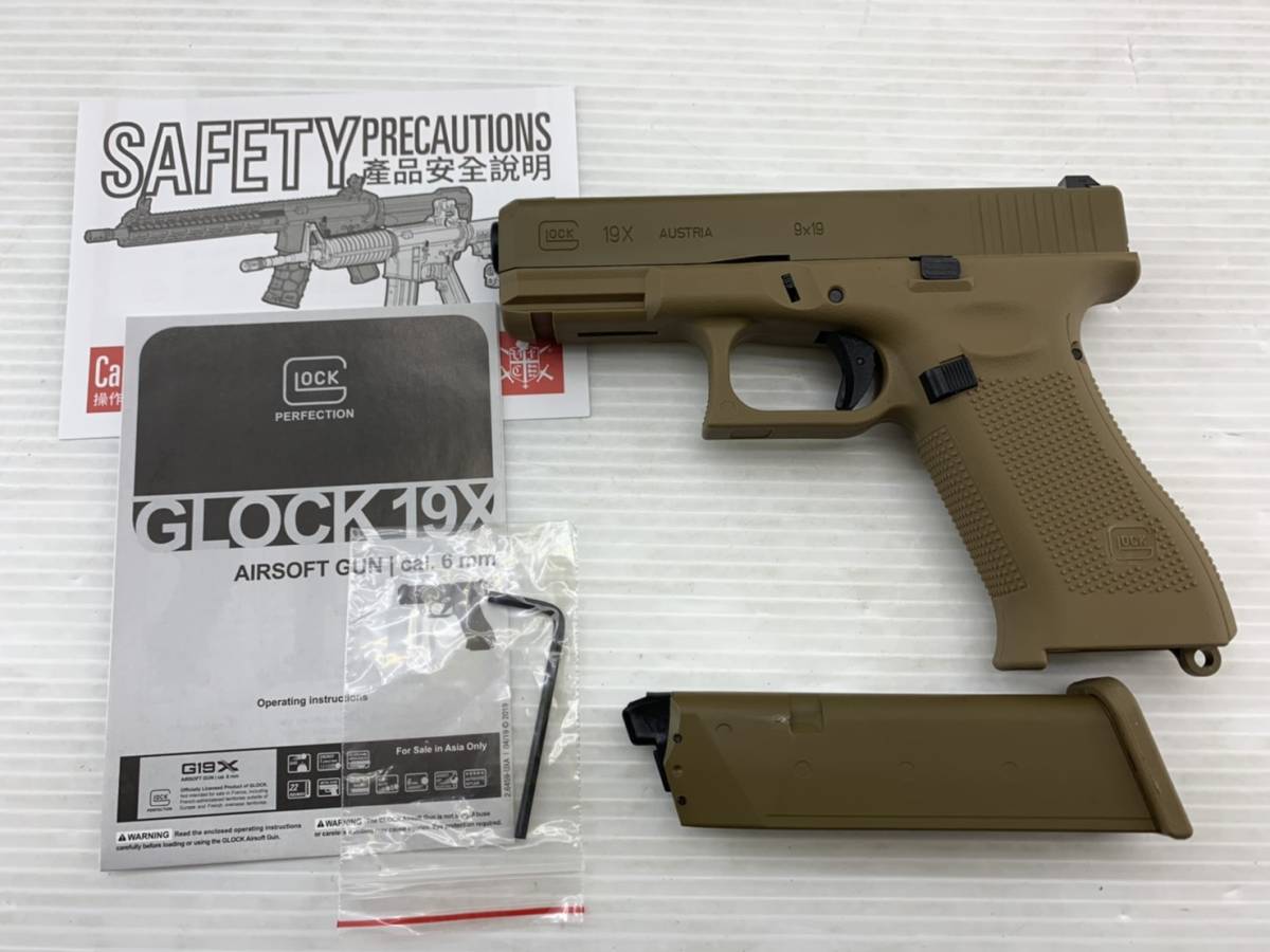 UMAREX⁄VFC G19X #71/YA10×UMAREX グロック19X ガスブローバック ガス
