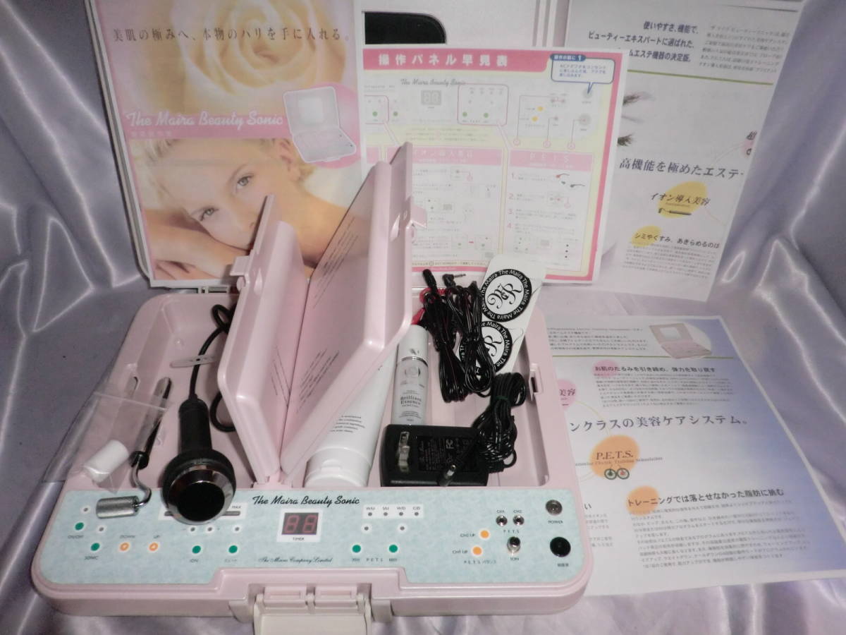 美品□上位機種ザ・マイラビューティーソニック☆超音波イオン導入 