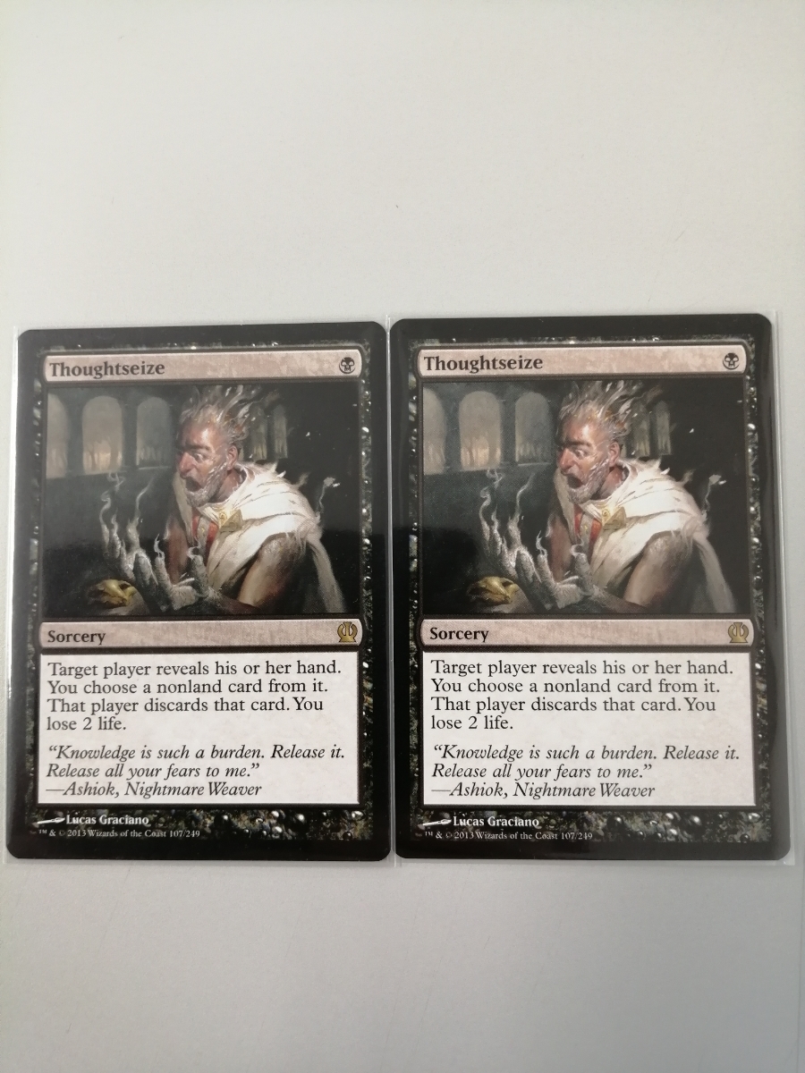 思考囲い2枚セット【英語版】 4枚セット思考囲い 2XM 英語版 FOIL