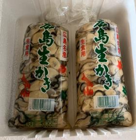  広島県産 生牡蠣 むき身 3キロ 生産者直送 ギフト(カキ)｜売買されたオークション情報、yahooの商品情報をアーカイブ公開 - オークファン カキ