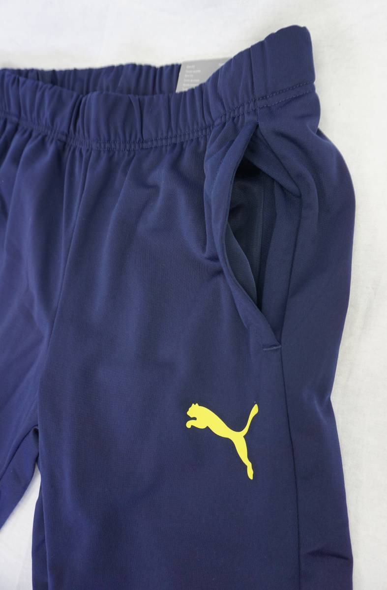 PUMA プーマ ジャージ メンズ 上下セット ネイビー×イエロー ジャージ上下セット ネイビー スポーツウェア ポリ Lサイズ イエロー ヒットユニオン セットアップ 上下 価格.com