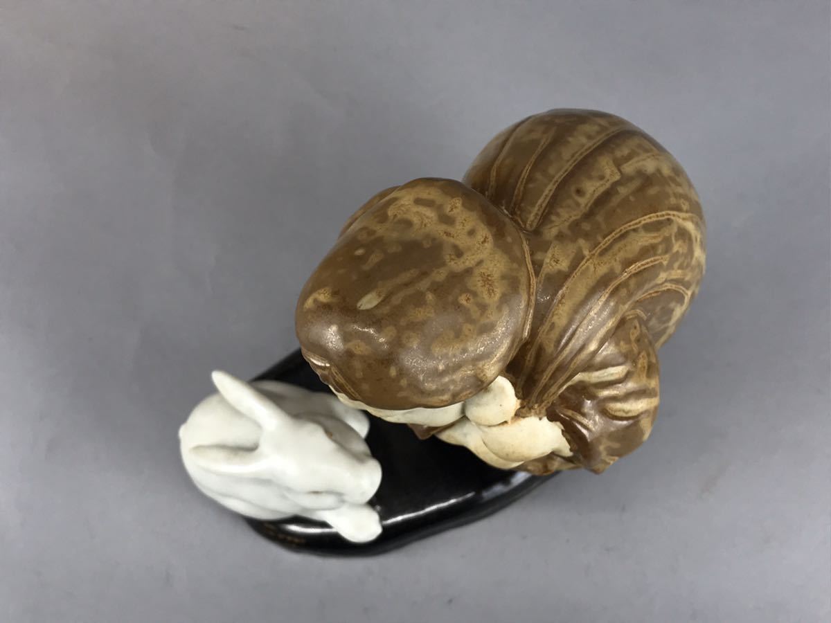 備前焼干支（午）作家：森本窯 庄梅-B800-60/1 備前焼 置物 恵比寿と白兎