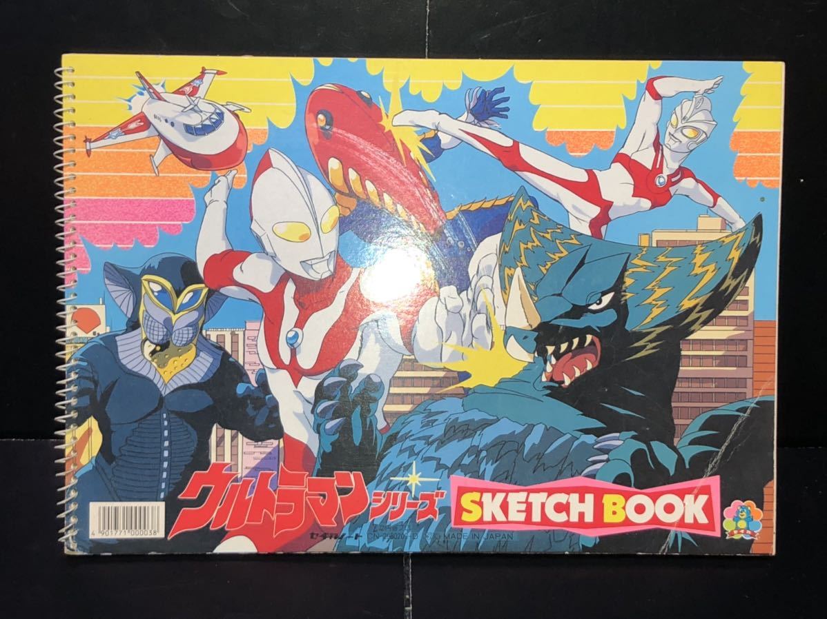 新品 未使用 1980年代 当時物 セイカノート ウルトラマン シリーズ