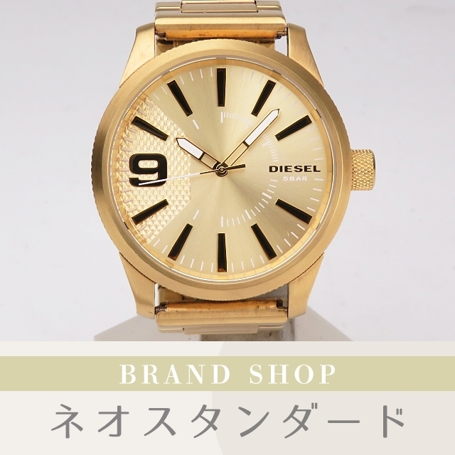 1円～ ディーゼル 腕時計 DZ-1761 クオーツ SS ゴールド文字盤 腕時計 