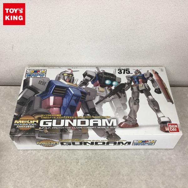 1円～ バンダイ メガサイズモデル 1/48 機動戦士ガンダム ガンプラEXPO