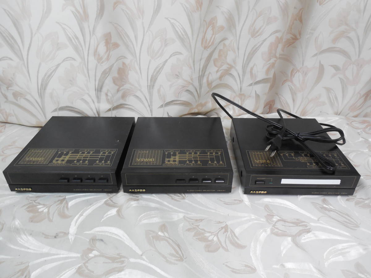  MASPRO マスプロ VSW41 AVセレクター 2台 SPLITTER VSP4 1台 全3台セット(その他)｜売買されたオークション情報、yahooの商品情報をアーカイブ公開 - オークファン その他