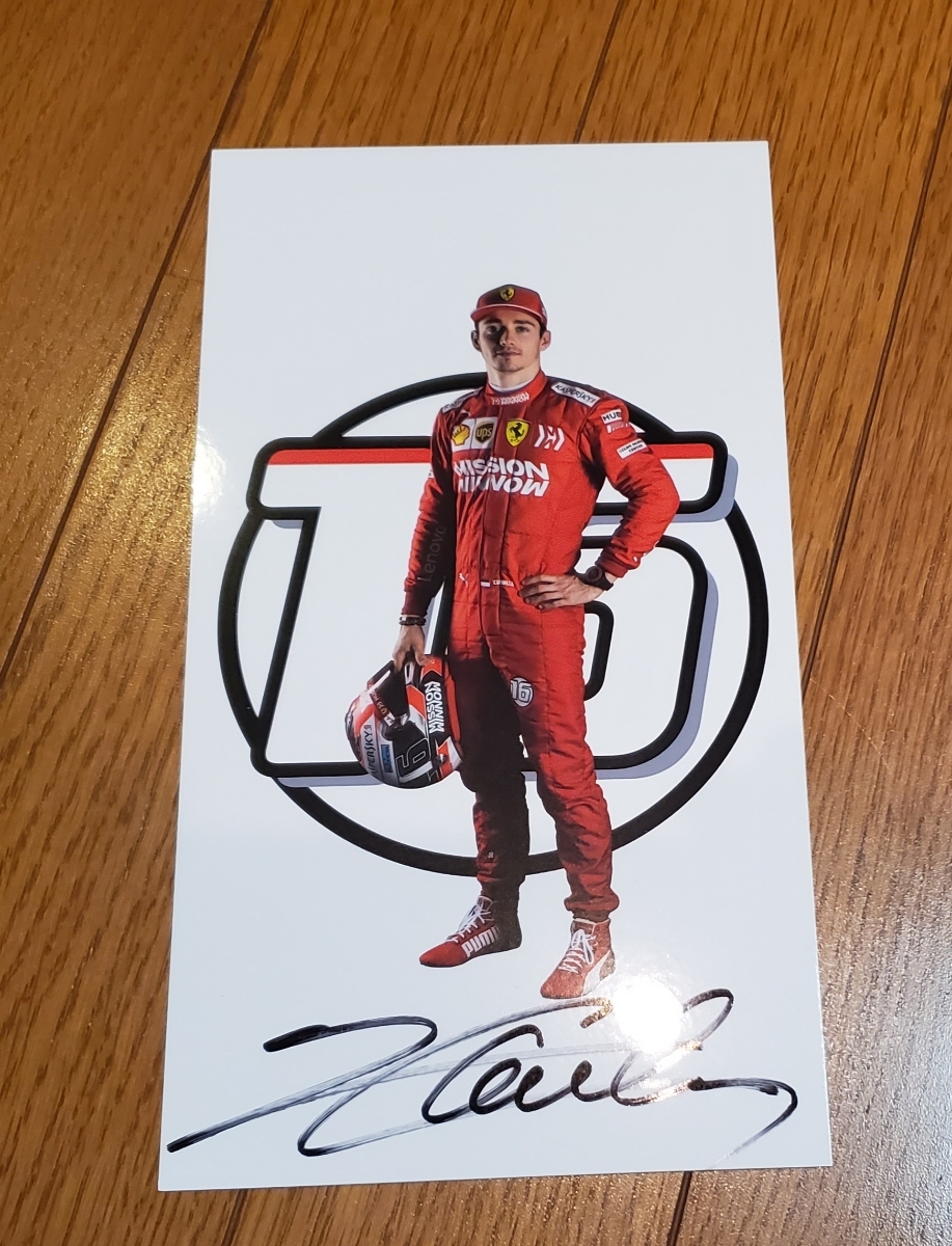 直筆サイン入りシャルル・ルクレール 2019年ドライバーズカード F1直筆サイン入り セバスチャン・ベッテル＆シャルル Ferrari 直筆サイン フェラーリ ドライバーズカード 直筆サイン入 0 Ｃ．ルクレール スクーデリア・フェラーリ ベッテル F1 ドライバー 直筆サイン入りフォトa4