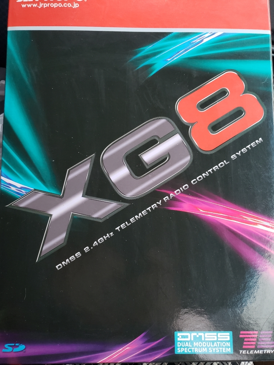 JRプロポ XG8 TRGM-B送信機 JR XG8 送信機 送受信機セット XG8シリーズ（