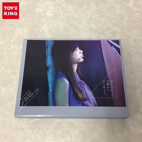 1円～ Blu-ray 乃木坂46 2ND YEAR BIRTHDAY LIVE 2014.2.22 YOKOHAMA
