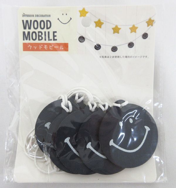 送料200円■el007■カリンピア ウッドモビール スマイル柄 2種 360点【シンオク】