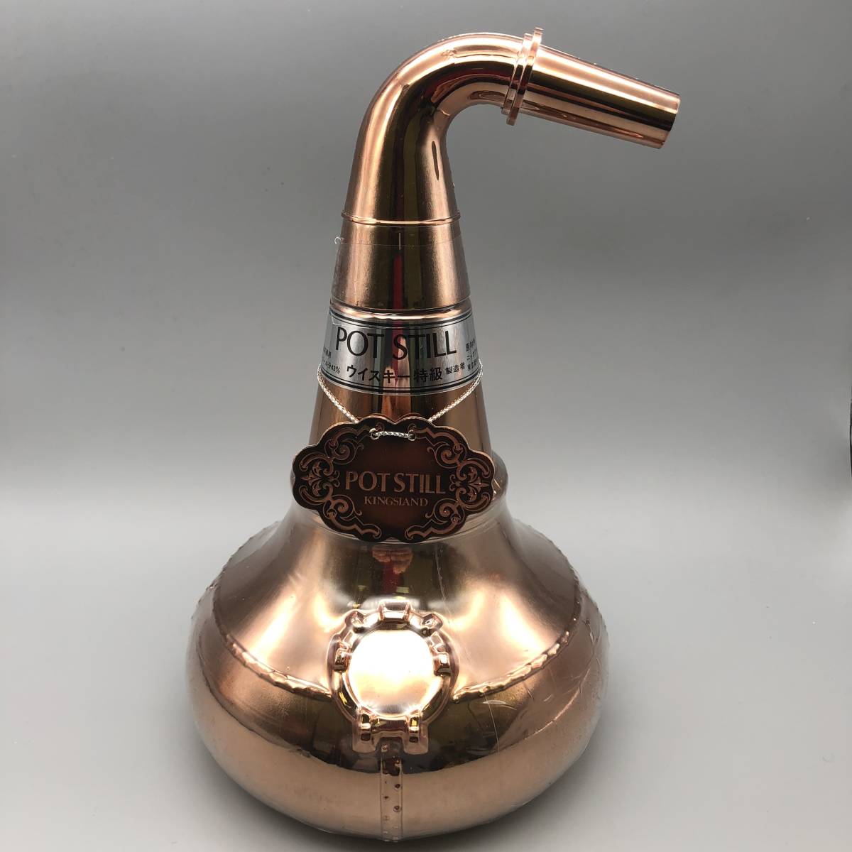 ニッカ STILL POT 古酒 ウイスキー 未開栓 NIKKA キングスランド