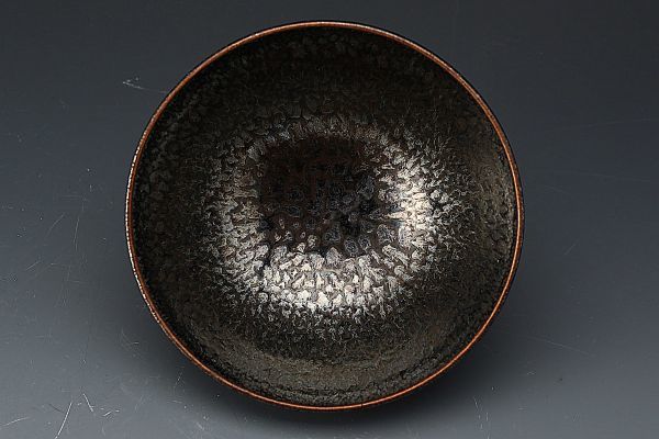 R03869/71 木村盛和 油滴 窯変 天目 茶碗 【公式通販】