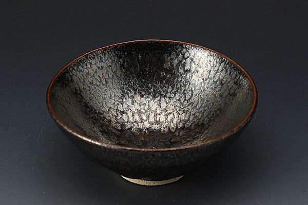 R03869/71 木村盛和 油滴 窯変 天目 茶碗 【公式通販】