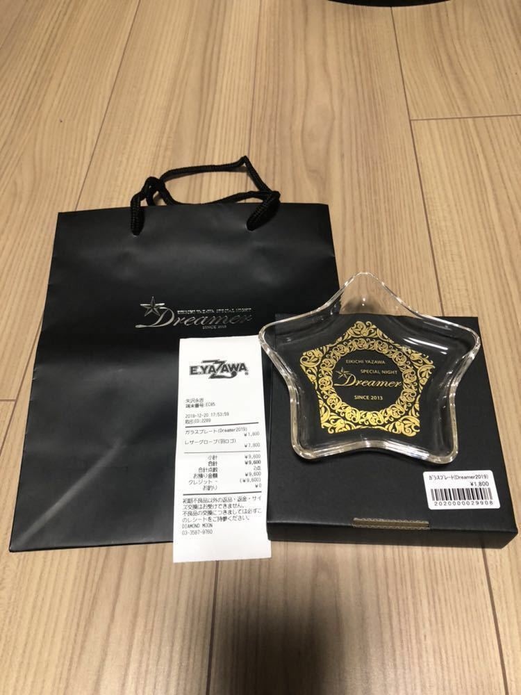 矢沢永吉　Dremer デァナーショーノベルティー SPECIAL 矢沢永吉 NIGHT YAZAWA EIKICHI Blu-ray Yazawa Eikichi THE