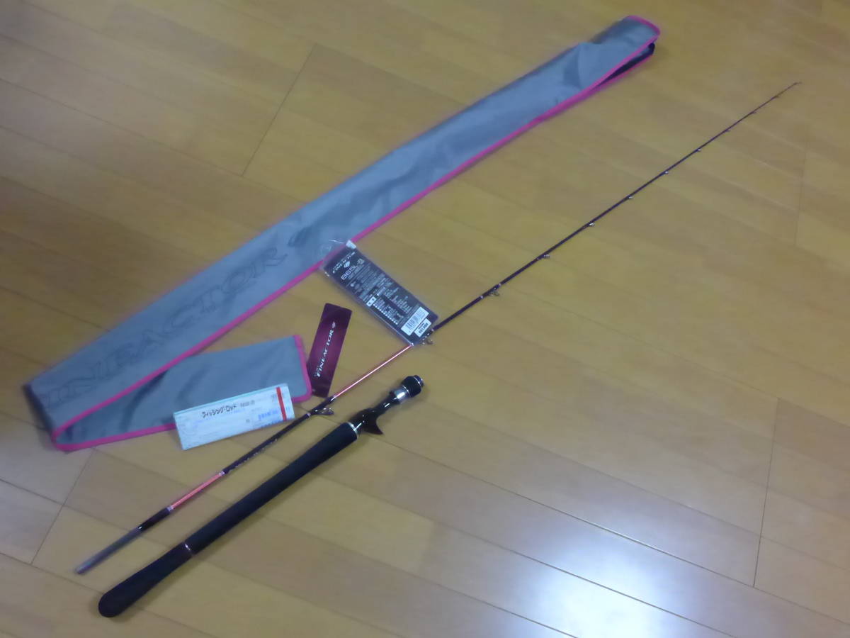 HOT，正規品 書付 がまかつ ラグゼ ファインアクター B65L-R 鯛ラバ(ルアーロッド)｜売買されたオークション情報、yahooの商品情報をアーカイブ公開 - オークファン ルアーロッド
