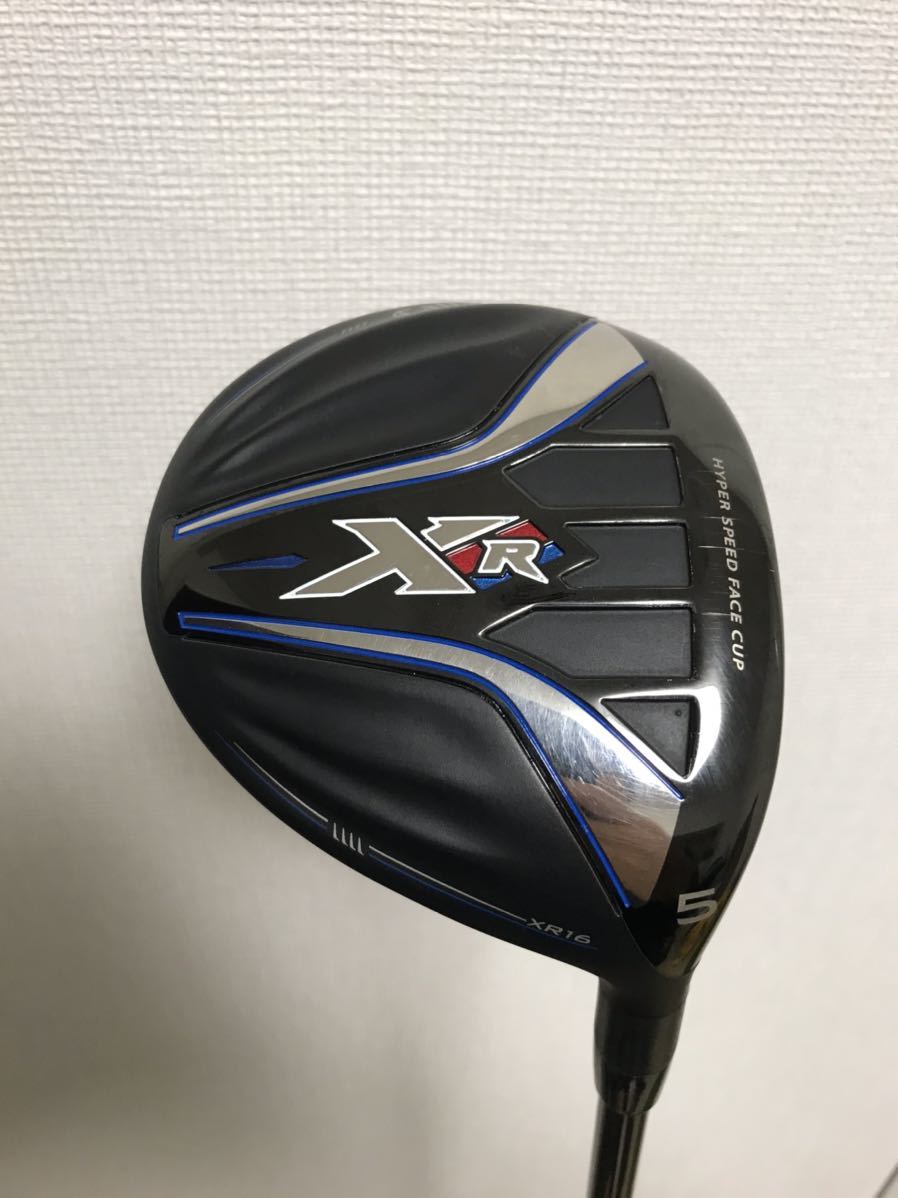 昭和レトロ アンティーク 手回し氷砕機 アイスクラッシャー TAYLI ICE