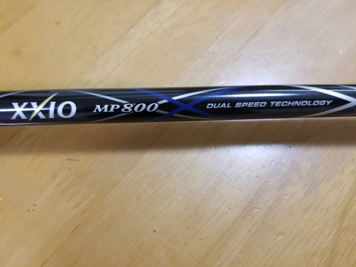 DUNLOP ダンロップ XXIO 8 ゼクシオ MP800 3w 15° ダンロップ XXIO8 ゼクシオエイト 3W 15°【S】MP800