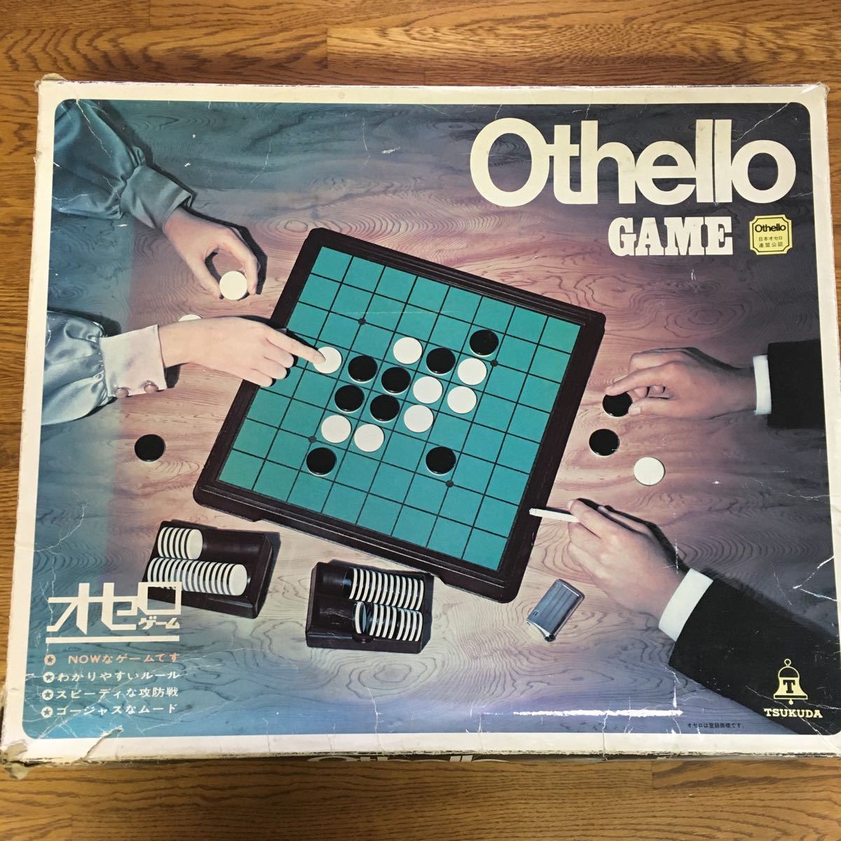 No 72 全国 オセロゲーム ツクダオリジナル Othello 昭和レトロ オセロ リバーシ 売買されたオークション情報 Yahooの商品情報をアーカイブ公開 オークファン Aucfan Com
