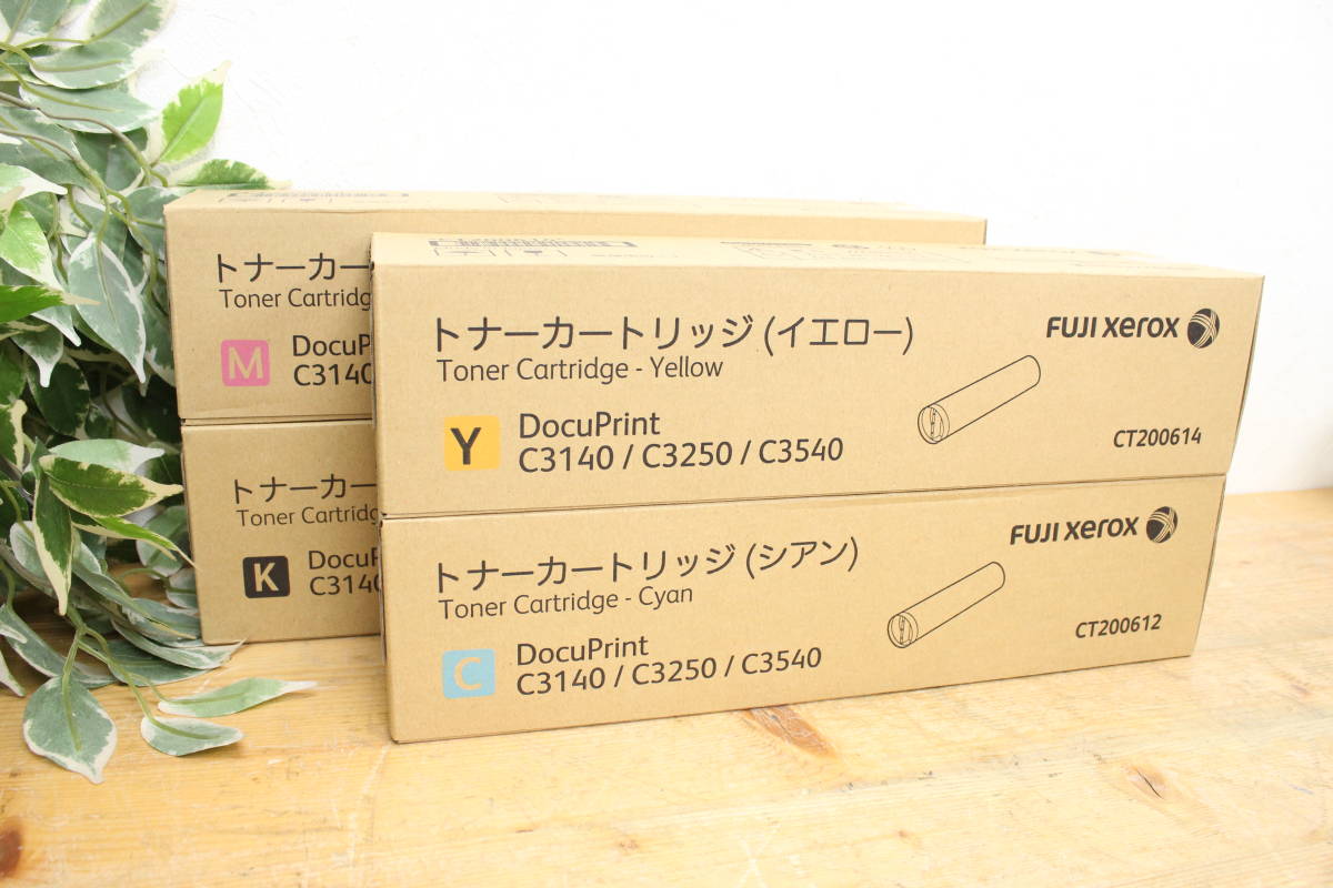 限定SALE，お得 4色セット 富士ゼロックス純正 CT200611 200612 200613 200614 シアン マゼンタ イエロー ブラック ①(富士ゼロックス)｜売買されたオークション情報、yahooの商品情報をアーカイブ公開 - オークファ 富士ゼロックス