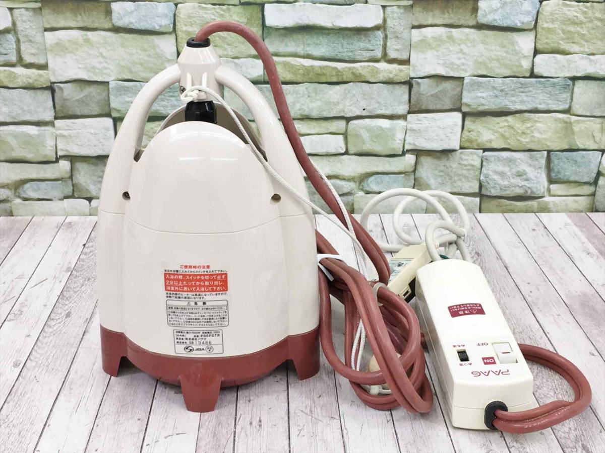 P05F07R パアグ PAAG 風呂バンス1000 保温器 追い パアグ 湯沸かし器 