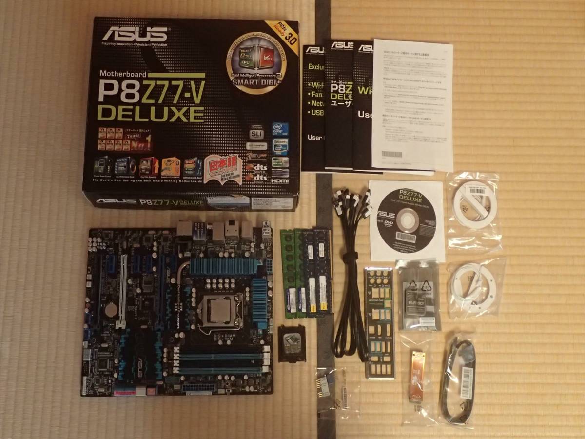 夏の新作コレクション ☆ASUS P8Z77-V DELUXE ＆ CORE i7 2600