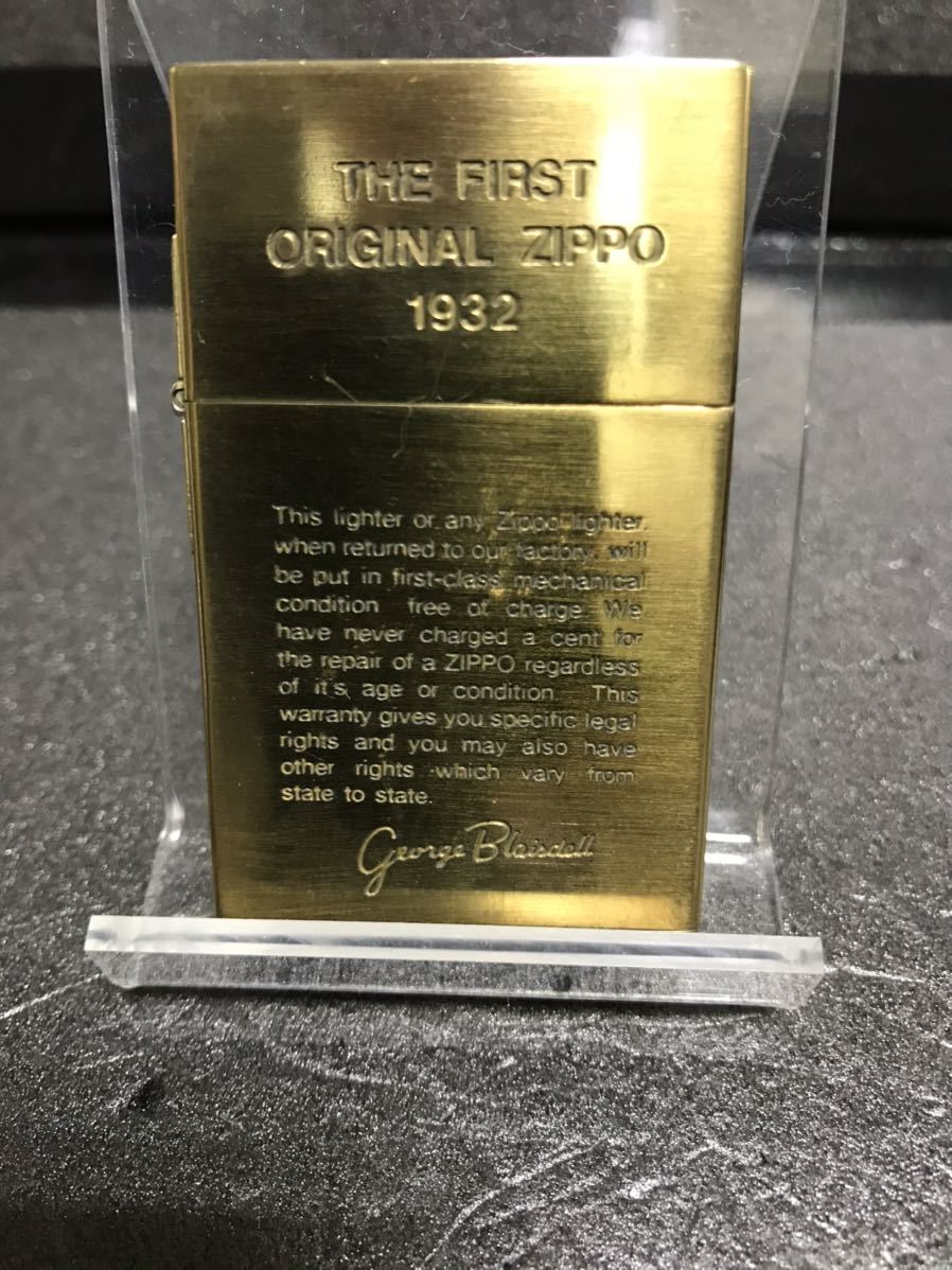 【100%新品，安い】 ジッポ ZIPPO レプリカ 品A(その他)｜売買されたオークション情報、yahooの商品情報をアーカイブ公開 - オークファン Zippo
