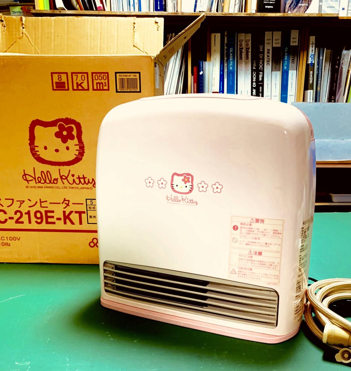 ノーリツ NORITZ ガスファンヒーター | Type GFH-4005S-W5 リビング
