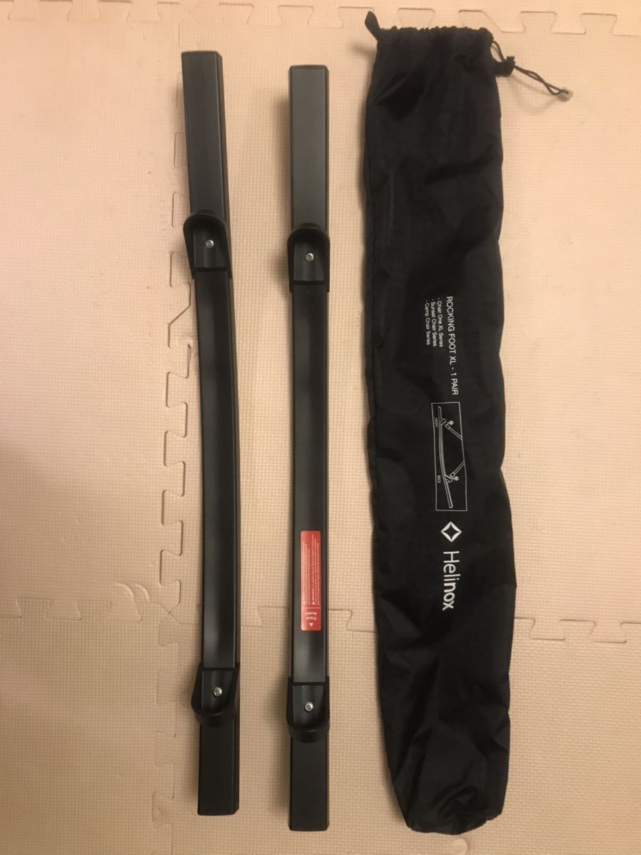 人気定番 ヘリノックス ロッキングフットXL 1822216(その他)｜売買されたオークション情報、yahooの商品情報をアーカイブ公開 - オークファン その他