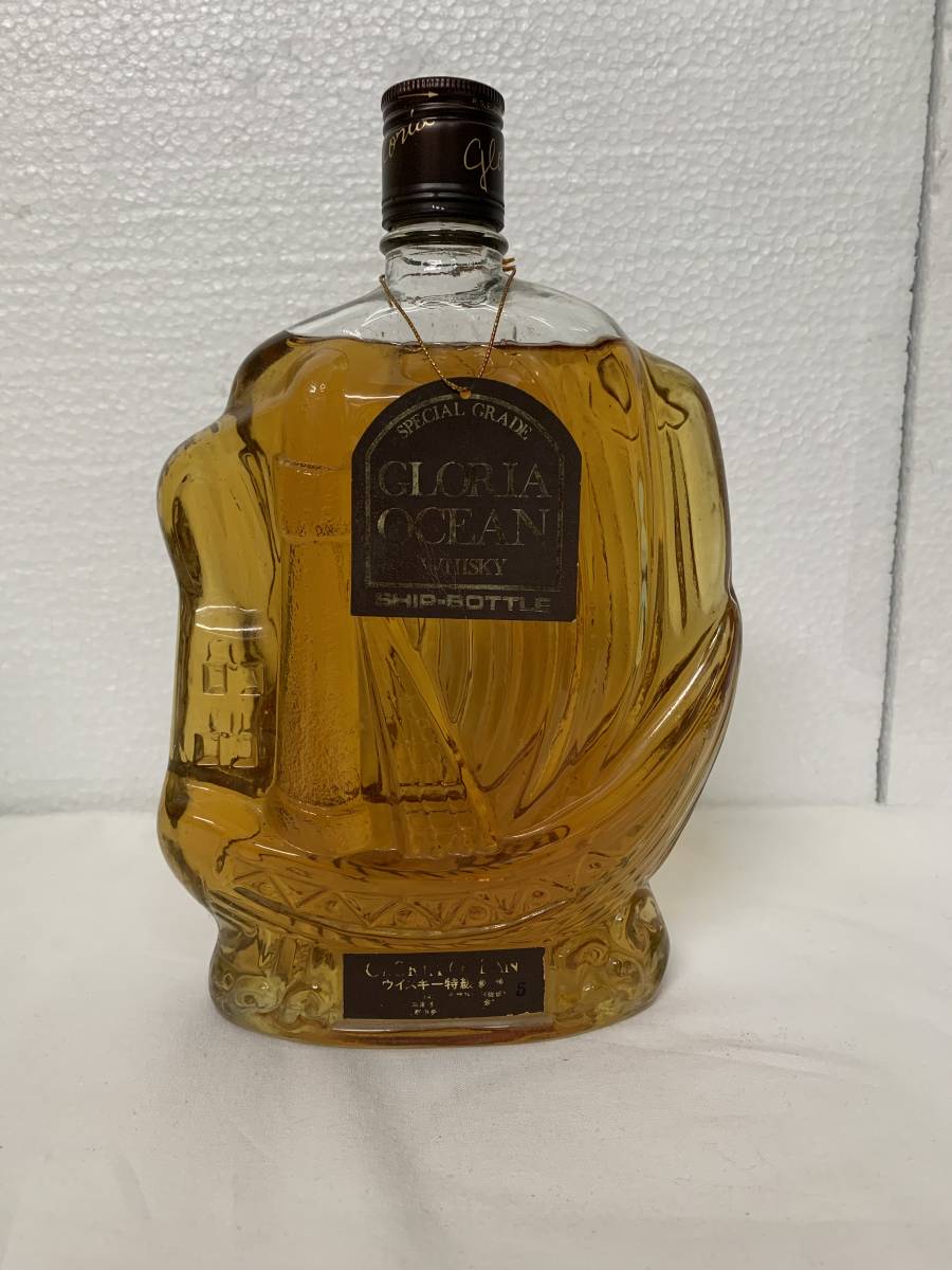 古酒 終売品】三楽 GLORIA OCEAN グロリアオーシャン シップボトル