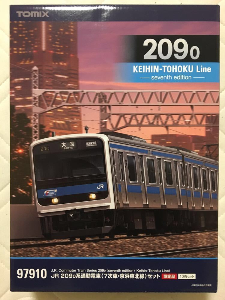 ジャンク品】 TOMIX 209系 京浜東北線 10両 TOMIX TOMIX 209系0番