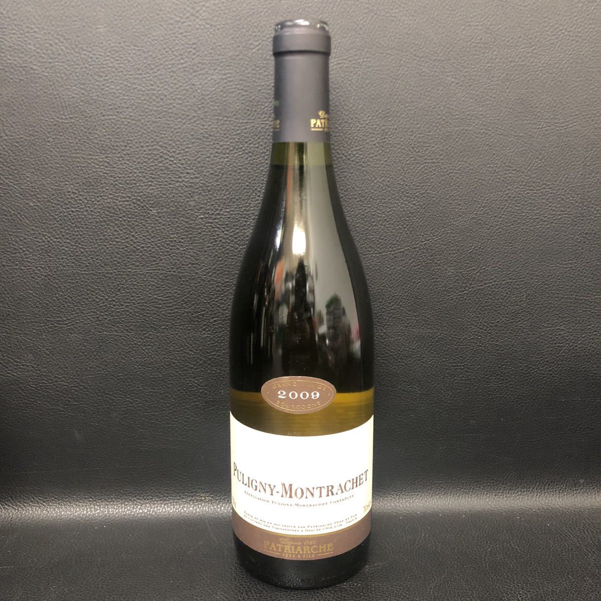 未開封白ワイン ピュリニィ モンラッシェ PULIGNY MONTRACHET 2009 750ml