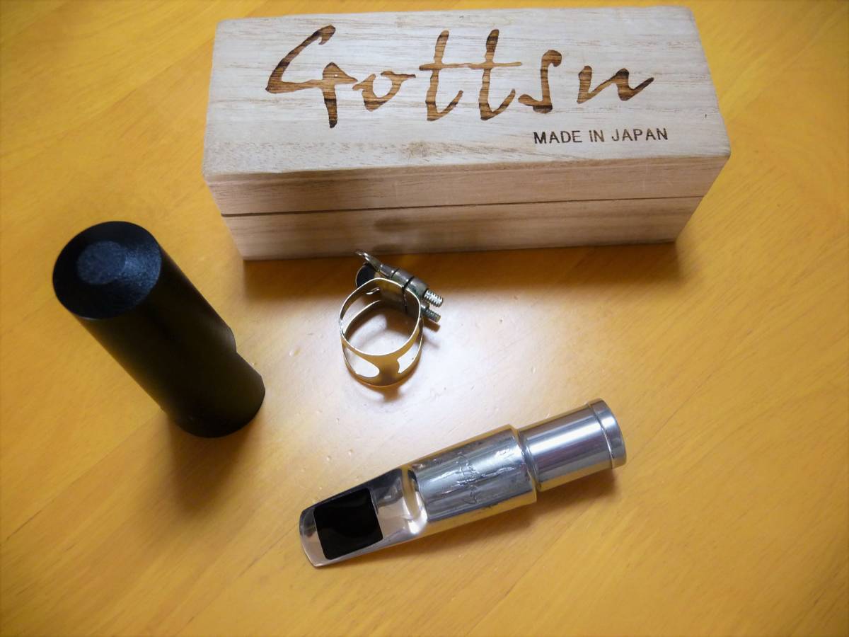 Gottsu ゴッツ マウスピース メタルHL アルト＃7 【公式通販】