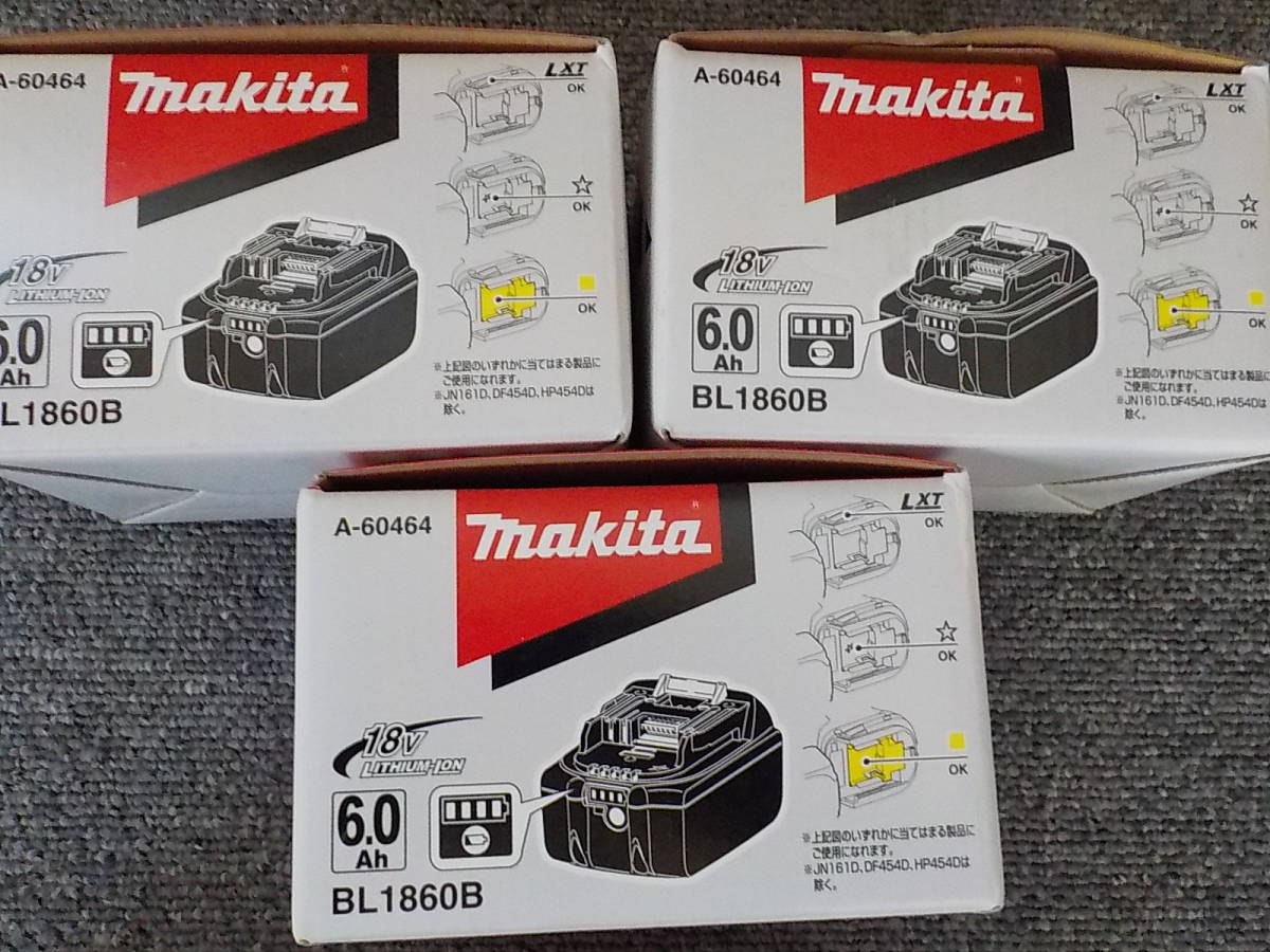マキタ 充電式 インパクトドライバ TD160D 14.4V用 中古美品格安（92 