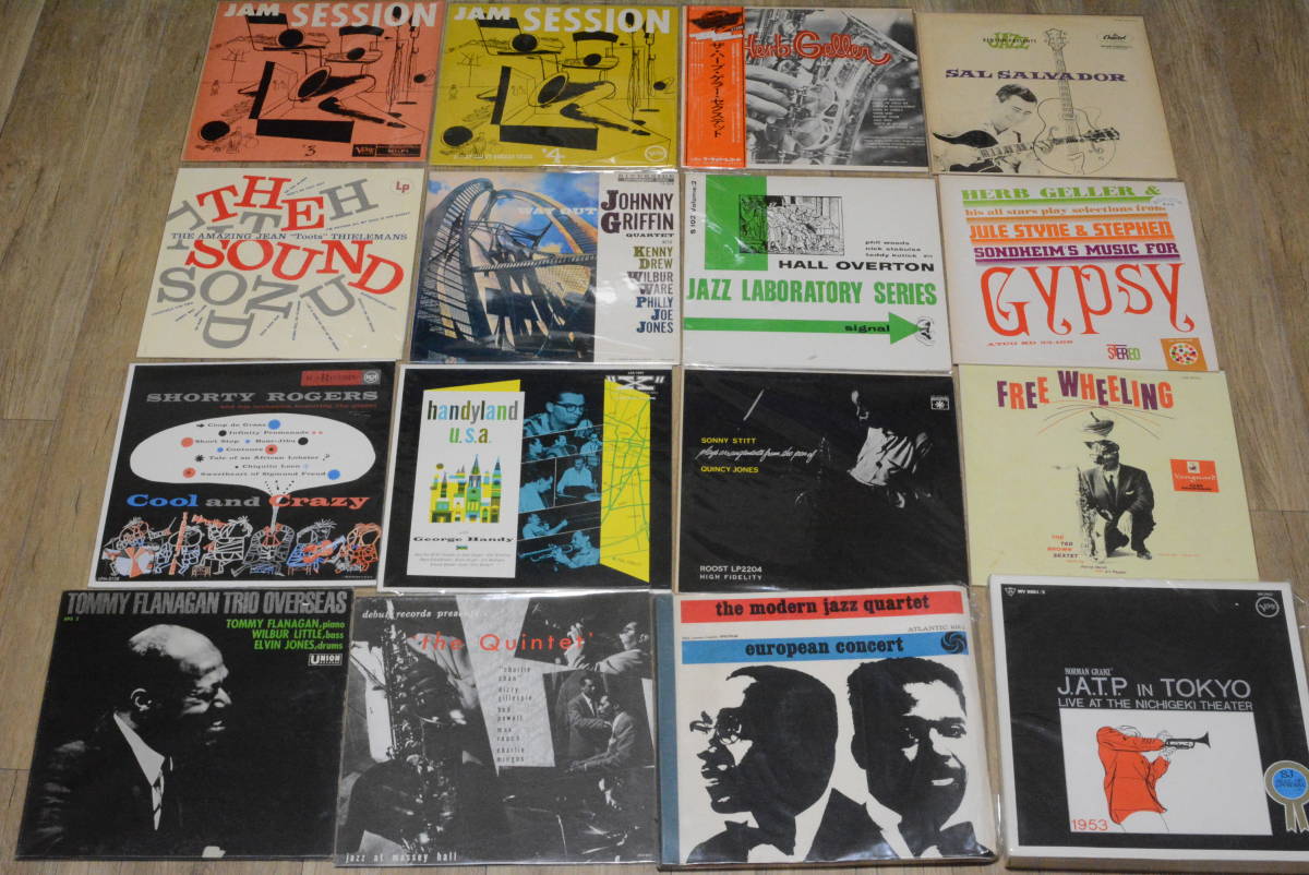1950年代録音のジャズLP70枚セットすべて国内盤 【公式通販】