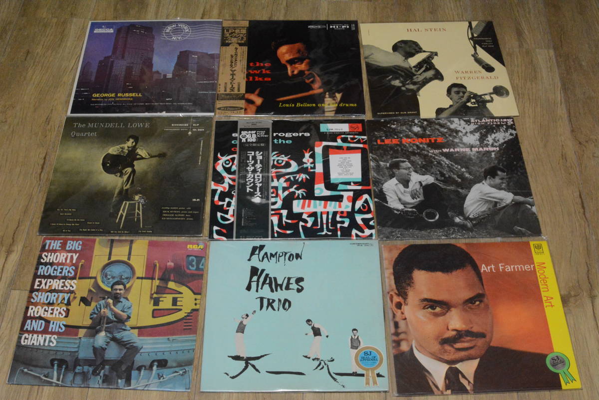 1950年代録音のジャズLP70枚セットすべて国内盤 【公式通販】